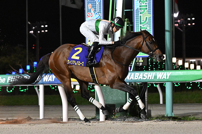 2024年 ウィリアムバローズ　会心の逃げで人気馬を退ける