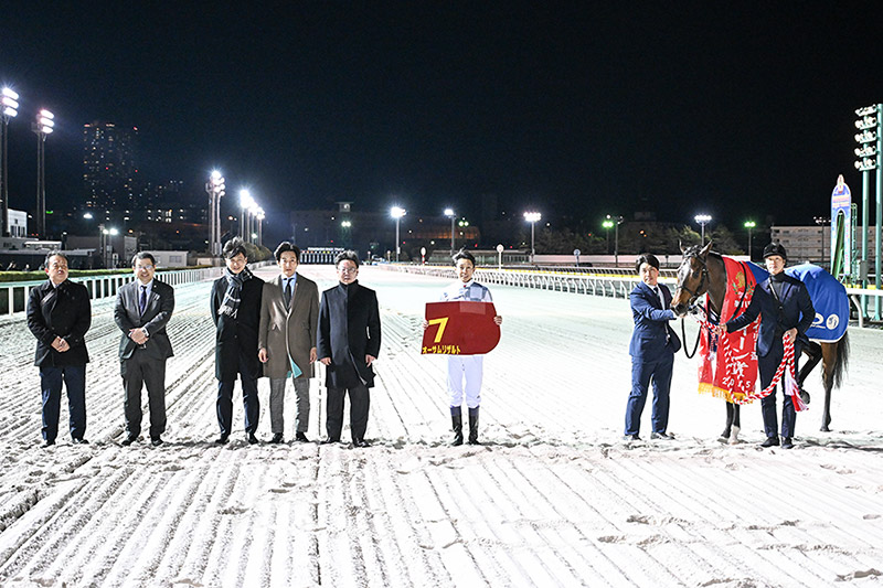 2025年 オーサムリザルト　圧倒的人気に応え、破竹の8連勝