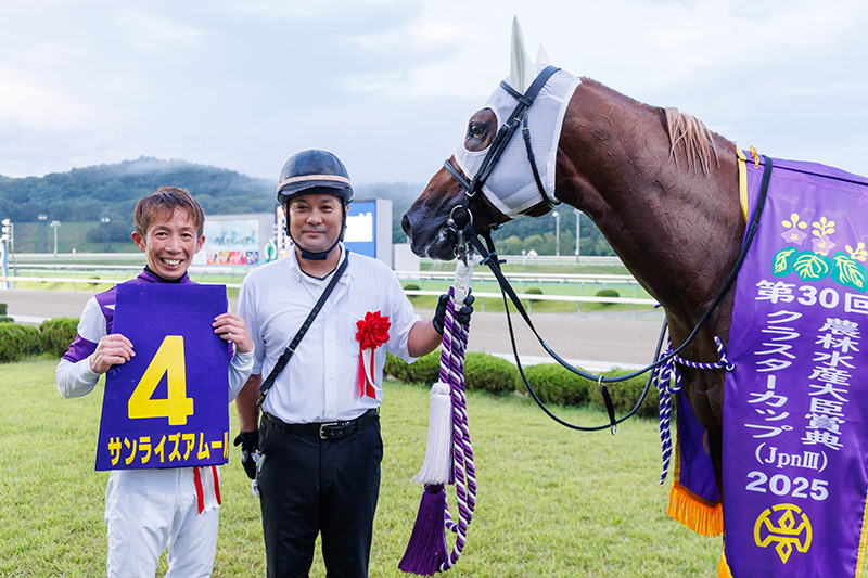 2025年 サンライズアムール　ハナを主張し、逃げ切り勝ち