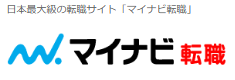 マイナビ転職