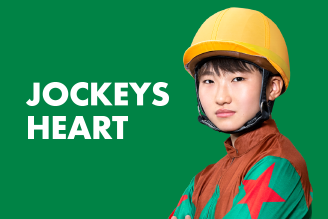 JOCKEYS HEART #09小林捺花